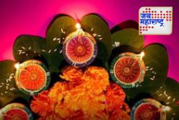 Dussehra 2025 Wishes: दसऱ्याला तुमच्या प्रियजनांना पाठवा ‘या’ भक्तीमय शुभेच्छा