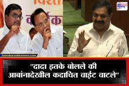 Jayant Patil on Ajit Pawar : ‘भर सभेत दादांनी आबांना सुनावलं होतं…’,  जयंत पाटीलांनी सांगितल्या अजित पवारांबद्दलच्या राजकारणातील जुन्या आठवणी