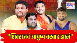 ‘दोन्ही भुजा टेकल्या नसताना निकाल कसा दिला?’