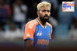 Indian T20 Team: ऑस्ट्रेलियाविरुद्ध भारतीय टी-20 संघ जाहीर; दुखापतीमुळे हार्दिक पंड्या बाहेर