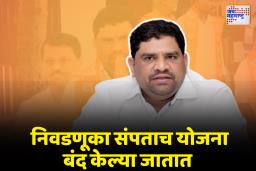 कणकवलीत अवैध वाळू उपसा; माजी आमदार वैभव नाईकांचा महसूल विभागावर गंभीर आरोप