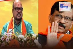 Dussehra Melava 2025: ज्यांना आयुष्यभर त्रास दिला त्या राज ठाकरेंना आता आय लव्ह यू म्हणताय…; गुलाबराव पाटील यांची ठाकरे सेनेवर टीका