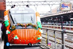 पुणे – हुबळी वंदे भारतचे उद्घाटन