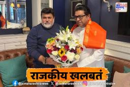 राज ठाकरेंच्या भेटीला उदय सामंत; ठाकरेंच्या घरी खलबतं, नेमकी काय झाली चर्चा?