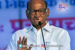‘आधी धोका काय ते सांगा ?, मग बघू’
