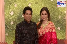 Anjali Tendulkar यांनी मुंबईत खरेदी केलं अपार्टमेंट; जाणून घ्या, किती आहे किंमत?