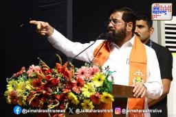 ‘ठाकरे मुख्यमंत्री झाले नसते तर….’– एकनाथ शिंदे