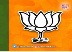 लोकसभा निकालानंतर भाजपाच्या आमदारांची महत्त्वपूर्ण बैठक
