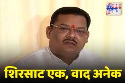 इम्तियाज जलील यांचे शिरसाटांवर गंभीर आरोप