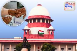 ‘चार महिन्यात महापालिका निवडणुका घ्या’ सर्वोच्च न्यायालयाचे आदेश
