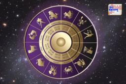 Today’s Horoscope: आजच्या दिवशी सर्व राशींमध्ये…