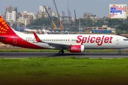 SpiceJet Flight Emergency Landing: टेकऑफ दरम्यान स्पाइसजेटच्या विमानाचे चाक निसटले; मुंबई विमानतळावर करण्यात आले आपत्कालीन लँडिंग