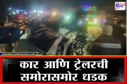 Road Accident News: लग्नाचा आनंद ठरला शेवटचा; महामार्गावर भीषण अपघात; एकाच गावातील सहा तरुणांचा मृत्यू