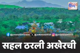 Navi Mumbai: इमॅजिका पार्कमध्ये शाळेच्या सहलीदरम्यान 8 वीतील विद्यार्थ्याचा मृत्यू