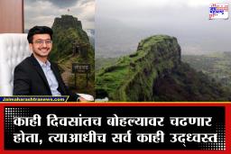 Pune News : येत्या 14 तारखेला लग्न, मात्र संसाराची स्वप्ने उराशी बाळगलेल्या तरुणावर काळाचा घात; अन् आनंदाचे वातावरण क्षणात शोकात बदलले