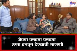 Nitin Gadkari:  फराह खानने थेट नितीन गडकरींच्या घरी तळले वडे;  रंगली ‘झणझणीत’ जुगलबंदी