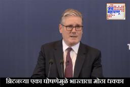 Britain Sanctions on India : अमेरिकेनंतर आता ब्रिटनचा भारताला मोठा झटका; नायरा एनर्जीवर कठोर निर्बंध!
