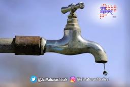 शिवडीतील नागरिकांना मुबलक पाणी मिळणार