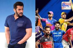 Salman Khan: सलमान खानला आयपीएल टीमची ऑफर, म्हणाला ‘मला एक टीम खरेदी करण्याची…