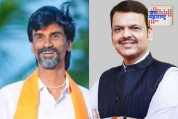 Manoj Jarange: मनोज जरांगेंकडून पहिल्यांदाच देवेंद्र फडणवीसांचे कौतुक, काकाजी म्हणत…