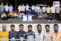 Ganja racket exposed: दक्षिण महाराष्ट्रातील गांजाच्या मोठ्या रॅकेटचा पर्दाफाश; 30 लाखांचा मुद्देमाल जप्त