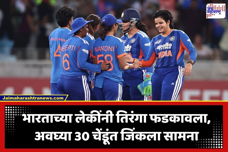 India vs Japan: भारताची आशियाई क्रीडा स्पर्धेच्या उपांत्य फेरीत धडक; जपानचा 8 गडी राखून धुव्वा उडवत अवघ्या 30 चेंडूंत जिंकला सामना