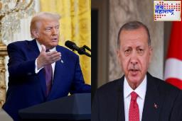ट्रम्प तुर्कीला 304 दशलक्ष डॉलर्सची क्षेपणास्त्रं देणार; Boycott Turkey नंतर अमेरिकेविरोधात देशात ही मागणी