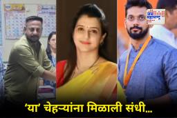BMC Election 2026 : भाजप, मनसे – ठाकरे सेना पक्षांची उमेदवारी यादी समोर; कुठे नव्या चेहऱ्यांना तर कुठे निष्ठावंतांना संधी, पहा सविस्तर यादी