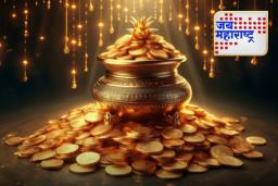 Auspicious Time to Buy Gold On Dhanteras 2025: धनतेरसला सोने आणि चांदी खरेदी करण्यासाठी शुभ मुहूर्त कोणता?, जाणून घ्या