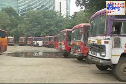 MSRTC Earnings : ST ला रक्षाबंधनाची भेट; एका दिवशी 39 कोटींची कमाई; 4 दिवसांत 88 लाख महिलांचा प्रवास
