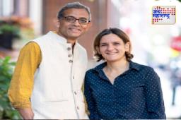 Abhijit Banerjee : नोबेल विजेते अभिजित बॅनर्जी पत्नीसह अमेरिका सोडणार; ‘ट्रम्प धोरणांचा’ फटका? ‘या’ देशात विकास अर्थशास्त्राचे नवे केंद्र उभारणार