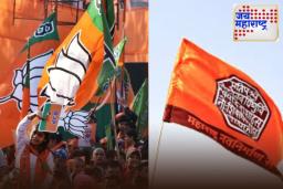 Hundreds of Activists Join MNS: दहिसरमध्ये शिवसेना-भाजपला मोठा धक्का; शेकडो कार्यकर्त्यांचा मनसेमध्ये प्रवेश