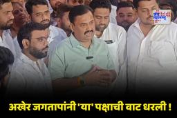 Prashant Jagtap : ठाकरेंची ऑफर नाकारून प्रशांत जगताप यांचा ‘या’ पक्षात अधिकृत प्रवेश