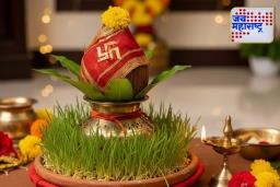 Sharadiya Navratri 2025: घटस्थापना करताना ‘या’ वस्तू अजिबात विसरू नका, अन्यथा पूजा अपूर्ण राहील; संपूर्ण यादी येथे तपासा