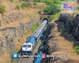 कोकण रेल्वेवर मंगळवारी ब्लॉक
