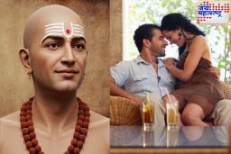 Chanakya Niti : तुमच्या प्रियकर/प्रेयसीचं तुमच्यावर खरंच प्रेम आहे का? फसवणूक करणारी व्यक्ती कशी ओळखाल?