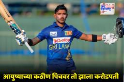 IPL Inspiring Story: आई फुले विकायची, वडील मैदान सांभाळायचे; आज मुलगा आयपीएलचा स्टार