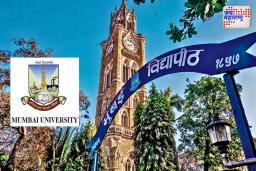 नियमबाह्य प्राचार्य-प्राध्यापक भरतीप्रकरणी 40 महाविद्यालयांना विद्यापीठाची नोटीस; 1 लाख दंड आणि प्रवेशबंदीचा इशारा