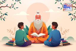 गुरु पौर्णिमेचा इतिहास आणि महत्व तुम्हाला माहिती आहे का?