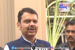 वक्फ निधी प्रकरणी फडणवीस कठोर