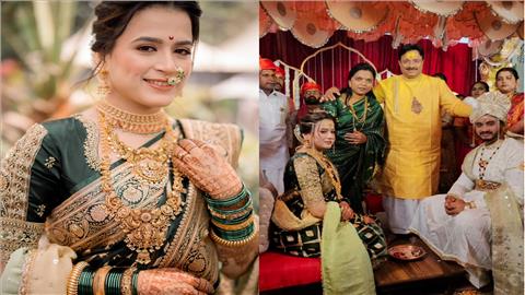 Prajakta Gaikwad Marriage: ‘स्वराज्य रक्षक संभाजी’ फेम प्राजक्ता गायकवाड आणि शंभुराज खुटवडचा लग्नसोहळा थाटामाटात पार पडला
