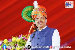 देवाभाऊच महाराष्ट्राचा लाडका भाऊ
