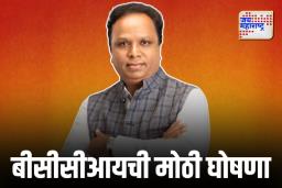 मंत्री अॅड आशि‍ष शेलार यांची एशि‍यन क्रिकेट कौंसिलच्‍या डायरेक्‍टर बोर्डात नियुक्‍ती