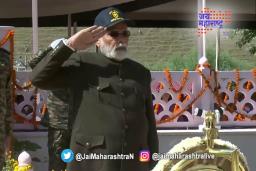 कारगिल वीरांना मोदींची सलामी