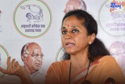 ‘देशासाठी आम्ही सर्व एकत्र आहोत..’; सर्वपक्षीय शिष्टमंडळात समावेश झाल्यानंतर सुप्रिया सुळेंची प्रतिक्रिया