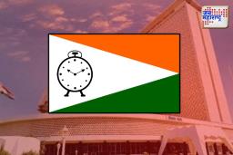 राष्ट्रवादीकडून विधान परिषदेवर कोणाची वर्णी लागणार?