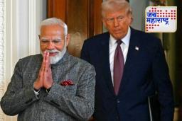 America Tariff On India Impact :  अमरिकेने टॅरिफ लावला, पण फायदा भारतालाच झाला, कसा ? जाणून घ्या