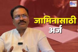 प्रशांत कोरटकरला 14 दिवसांची न्यायालयीन कोठडी