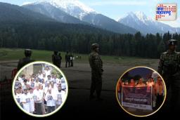 Pahalgam Terror Attack: दहशतवादी हल्ल्याचा राज्यातील सर्व स्तरातून निषेध