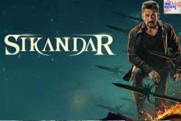 Salman Khan Sikandar Leak: ईदपूर्वी सलमान खानला मोठा धक्का! ‘सिकंदर’ चित्रपट रिलीजपूर्वीच लीक